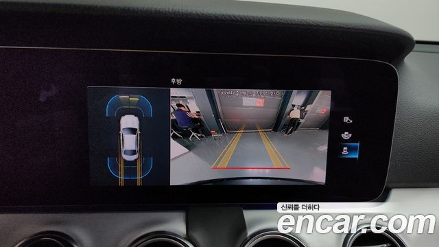 Mercedes-Benz E-Class E250 Avantgarde