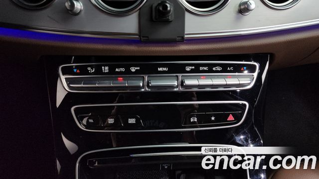 Mercedes-Benz E-Class E250 Avantgarde