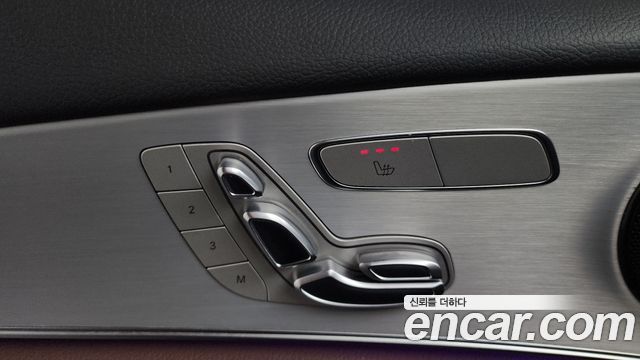 Mercedes-Benz E-Class E250 Avantgarde
