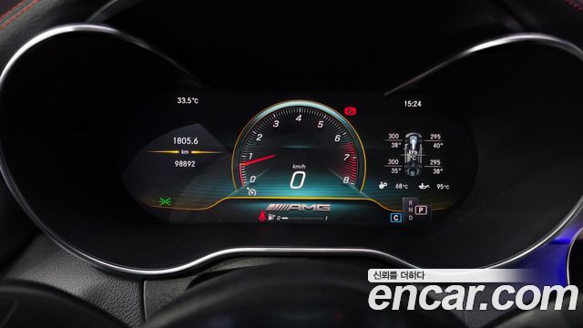 Mercedes-Benz C-Class C43 AMG 4MATIC