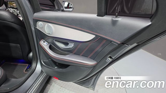 Mercedes-Benz C-Class C43 AMG 4MATIC