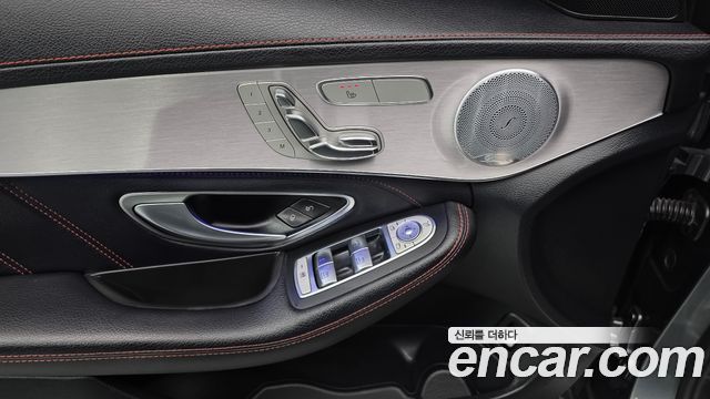 Mercedes-Benz C-Class C43 AMG 4MATIC