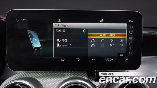 Mercedes-Benz C-Class C43 AMG 4MATIC