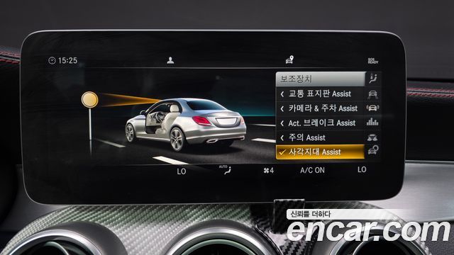 Mercedes-Benz C-Class C43 AMG 4MATIC