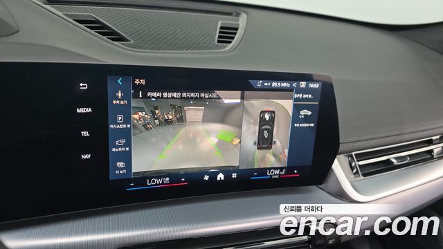 BMW X1 xDrive 20i M Sport