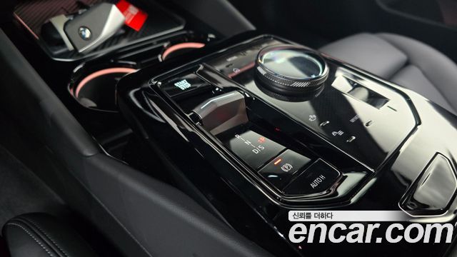 BMW 5-Series 520i M Sport