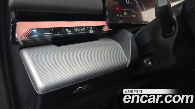 BMW 5-Series 520i M Sport