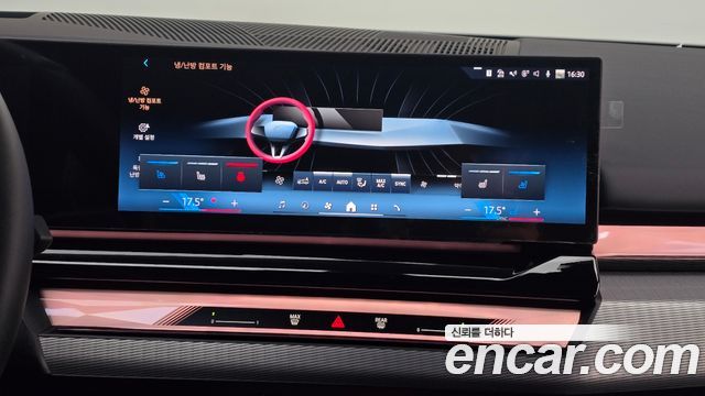 BMW 5-Series 520i M Sport