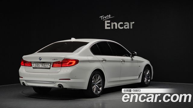 BMW 5-Series 520i Luxury