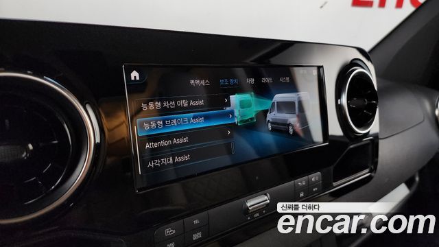 Mercedes-Benz Sprinter 3.0 Diesel