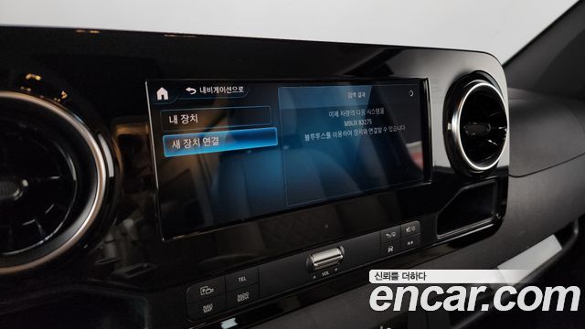 Mercedes-Benz Sprinter 3.0 Diesel