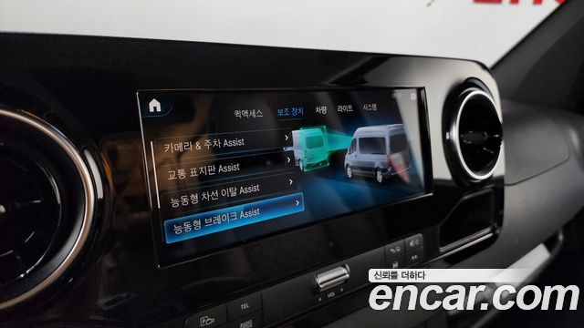 Mercedes-Benz Sprinter 3.0 Diesel
