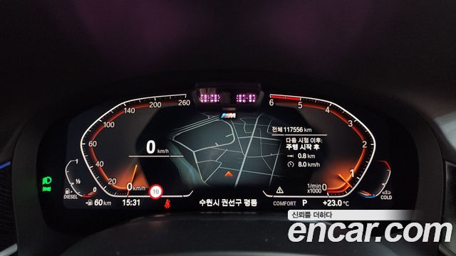 BMW 7-Series 730Ld xDrive M Sport