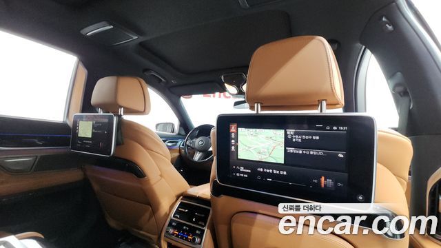 BMW 7-Series 730Ld xDrive M Sport
