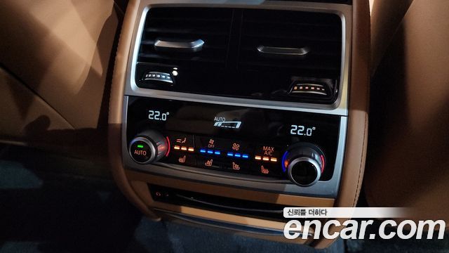 BMW 7-Series 730Ld xDrive M Sport