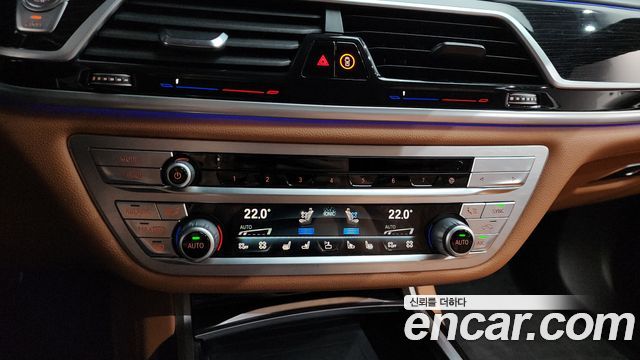 BMW 7-Series 730Ld xDrive M Sport