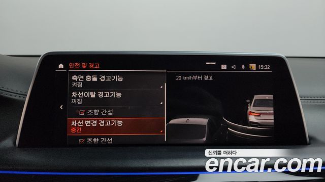 BMW 7-Series 730Ld xDrive M Sport