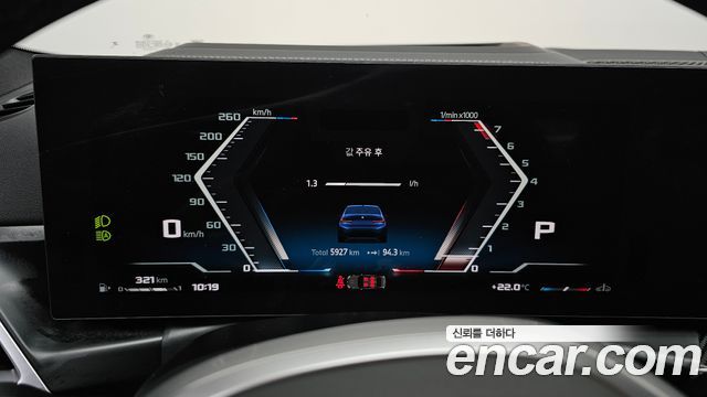 BMW 3-Series M340i Pro