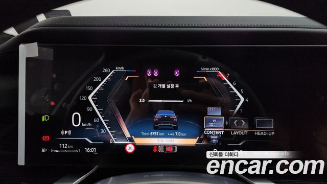 BMW 7-Series 740i xDrive M Sport