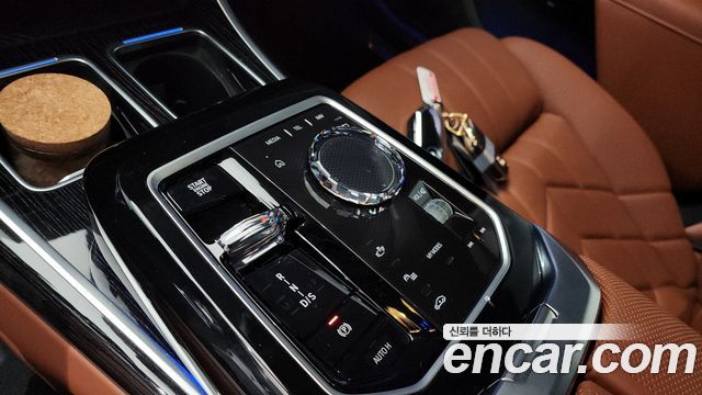 BMW 7-Series 740i xDrive M Sport