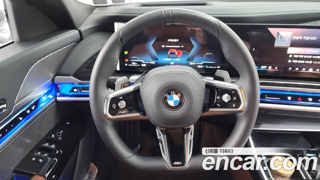 BMW 7-Series 740i xDrive M Sport
