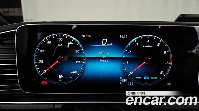 Mercedes-Benz GLS-Class GLS580 4MATIC