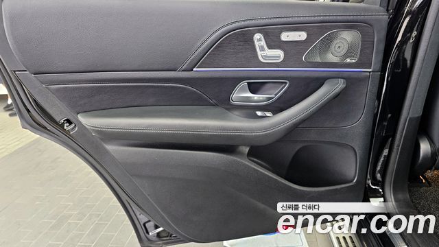 Mercedes-Benz GLS-Class GLS580 4MATIC