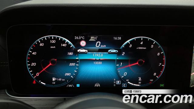 Mercedes-Benz E-Class E250 AMG Line