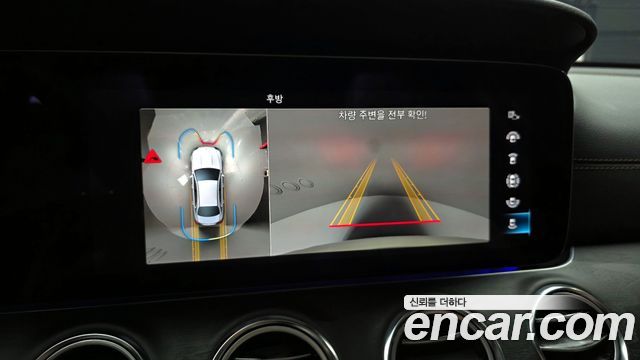 Mercedes-Benz E-Class E250 AMG Line