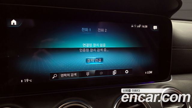 Mercedes-Benz E-Class E250 AMG Line