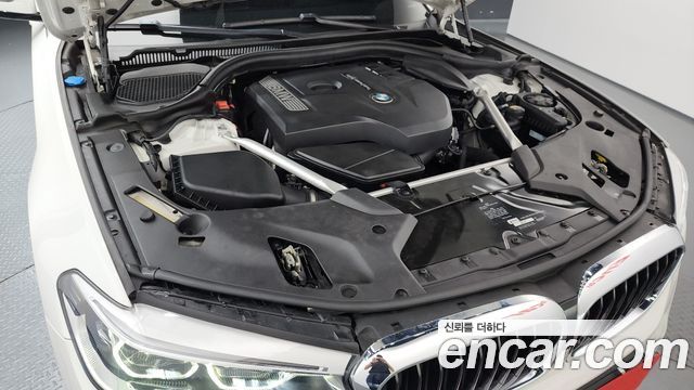 BMW 5-Series 530i M Sport Package Plus
