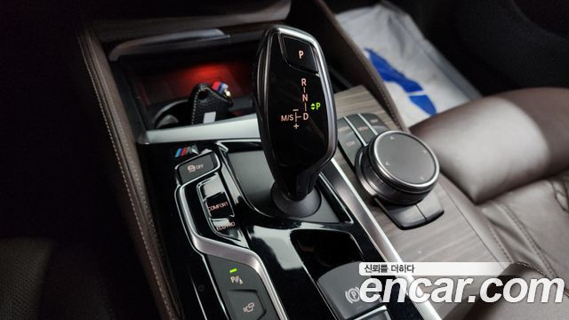 BMW 5-Series 530i M Sport Package Plus