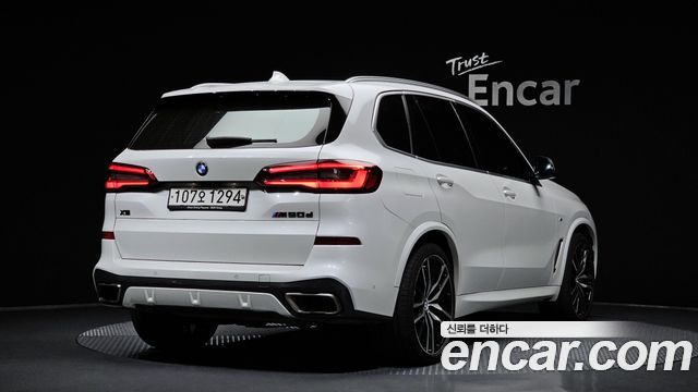 BMW X5 M50d First Edition