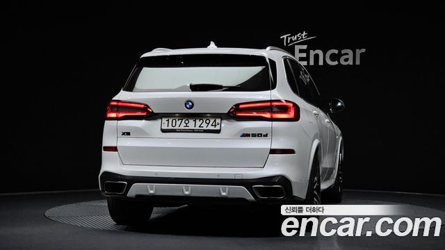 BMW X5 M50d First Edition