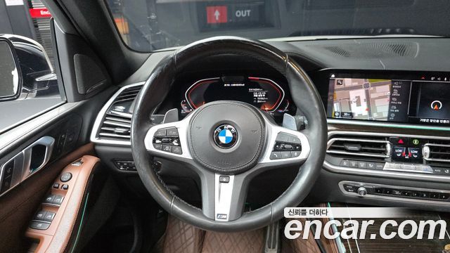 BMW X5 M50d First Edition