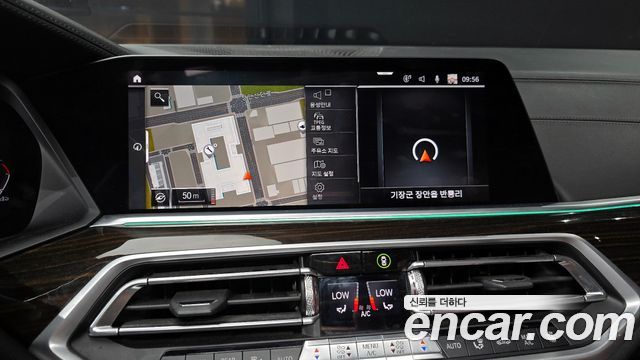 BMW X5 M50d First Edition