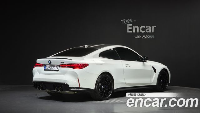 BMW M4 M4 Competition M xDrive