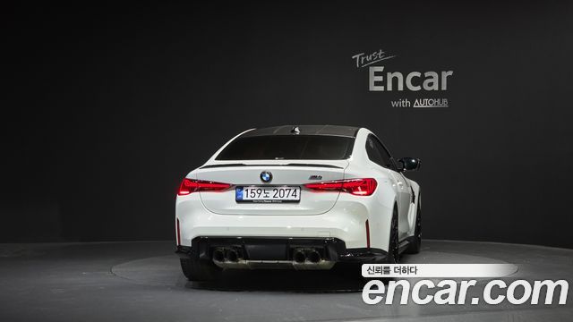 BMW M4 M4 Competition M xDrive