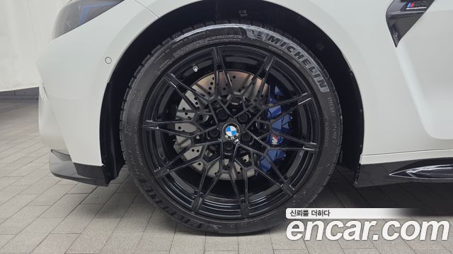 BMW M4 M4 Competition M xDrive