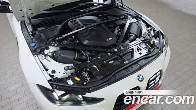 BMW M4 M4 Competition M xDrive