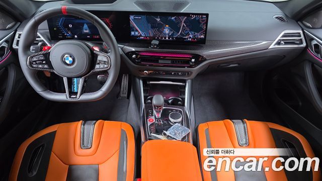 BMW M4 M4 Competition M xDrive