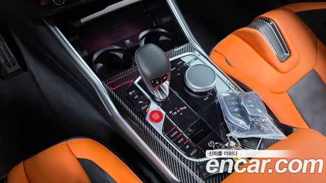 BMW M4 M4 Competition M xDrive