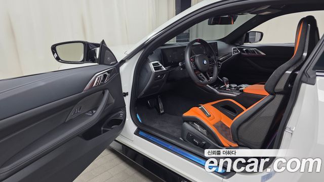 BMW M4 M4 Competition M xDrive