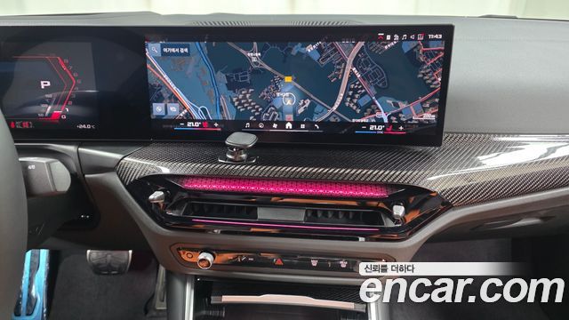 BMW M4 M4 Competition M xDrive