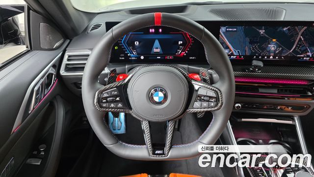 BMW M4 M4 Competition M xDrive