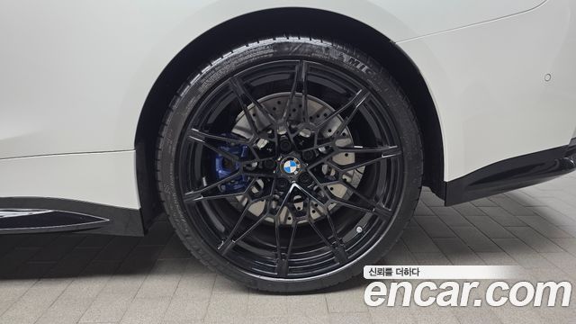 BMW M4 M4 Competition M xDrive