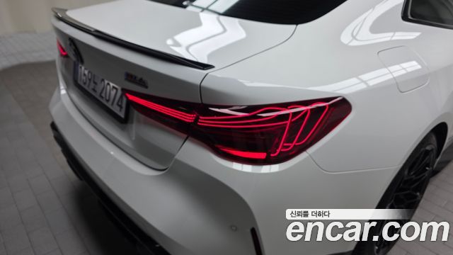 BMW M4 M4 Competition M xDrive