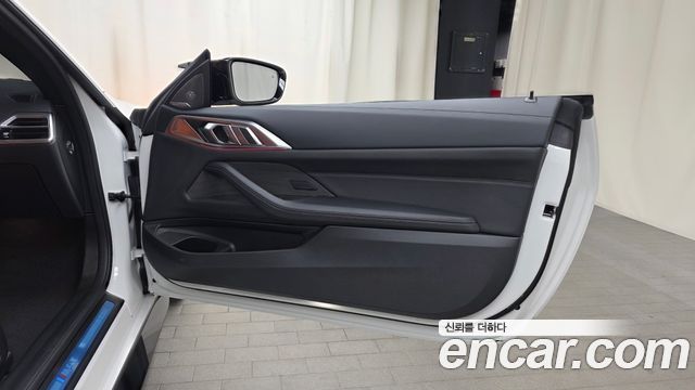 BMW M4 M4 Competition M xDrive