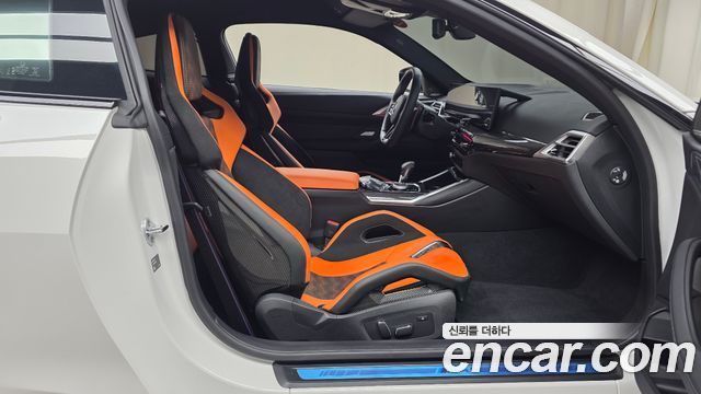 BMW M4 M4 Competition M xDrive
