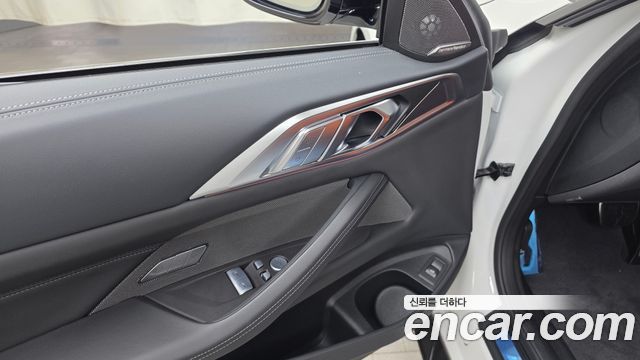 BMW M4 M4 Competition M xDrive